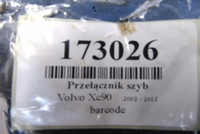 фото thumb №5, Volvo xc90 2.4awd панель управление