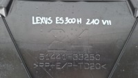 фото thumb №12, Lexus es 300h vii защита под бампер передний