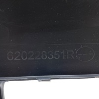 фото thumb №15, Новий оригінальний номер бампер перед renault clio v 620228351r