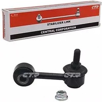 фото thumb №1, Ctr з'єднувач стабілізатора задня mazda 6 gg gy