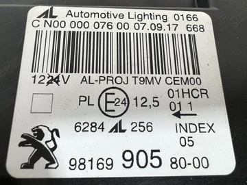 фото thumb №14, Peugeot 308 рестайлинг линза led лампа левая правая