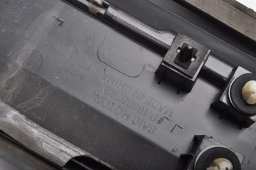 фото thumb №12, Mg zs планка двері ліва перед передня рестайлінг p10360762