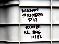 фото thumb №8, 11/22 nissan primera p12 kombi заглушка крышки bag