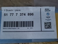 фото thumb №10, Mini cooper f54 f55 захист молдинг декоративна поріг перед 51777374896