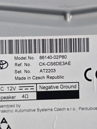 фото thumb №8, Corolla e21 дисплей 86140-02p80