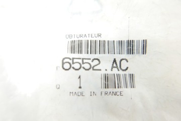 фото thumb №6, Кнопка заглушка citroen saxo - 6552ac