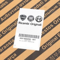 Вентилятор радіатора fiat doblo-51859292 Недорого, фото thumb