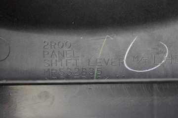фото thumb №7, Туннель средний eu mitsubishi lancer 7 vii 03-07