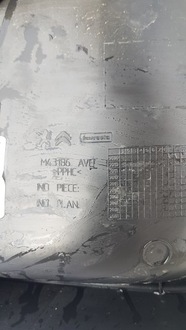 фото thumb №8, Боковина обивка правые перед citroen ds4 i 11r eu