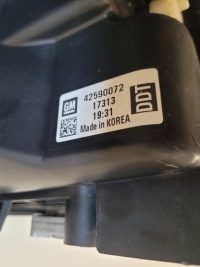 Opel mokka x фара правый  фара full led правый 42590072 с Разборки, фото thumb