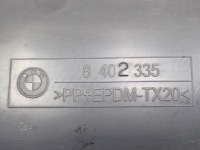 Купити Накладка захист  порога  поріг ліва 8402335 bmw x5 e53 03r, фото thumb