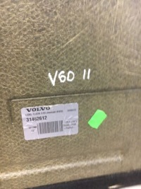 фото thumb №5, Volvo v60 ii обшивка пол багажника 31462612