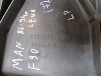 Пороги корпус ступени левый перед 81615100129 man f90 86-94 r. Оригинал, фото thumb