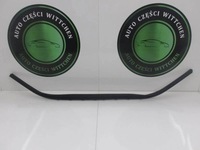 фото thumb №1, Audi a6 c7 спойлер бампер перед