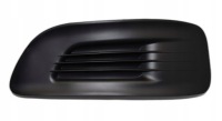 Купить Citroen c4 2010-2018 решётка решётка  заглушка противотуманной фары бампера l, фото thumb