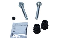 фото thumb №1, Набор napr. суппорт ham. peugeot p. 4008 12-