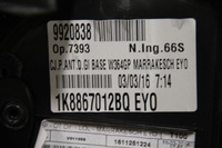 фото thumb №6, Оббивка двері праві vw scirocco 1k8867012bq skór