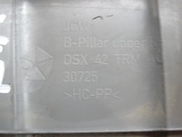 фото thumb №7, Защита стойка правая левая средняя ремней обшивка grand voyager iv caravan