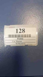 фото thumb №4, Vw sharan 1.9tdi потенціометр педаль газу 7m1721603