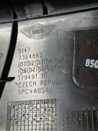 фото thumb №5, Mini cooper s f57 cabrio 18-21 молдинг захист стійка праве перед 7364862