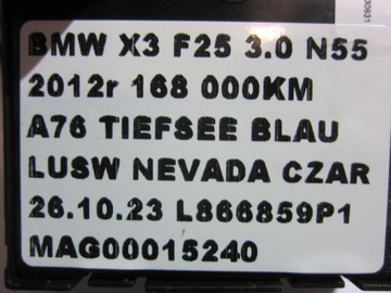 фото thumb №11, Bmw x3 f25 x4 f26 f10 f06 домкрат зміни коробки передач ручка м-пакет sport 9260974