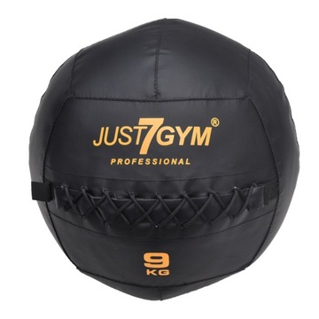 Стеновый мяч Премиум 9 кг медицинский jys7gmm