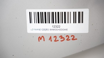 фото thumb №12, Капот кришка двигуна mazda 6 gh 06-10r #
