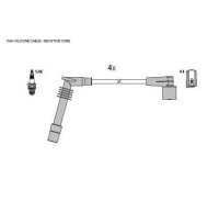 фото thumb №2, Шланг зажигание starline zk 2882