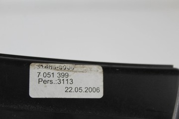 фото thumb №6, Защита панели распределительной bmw e60