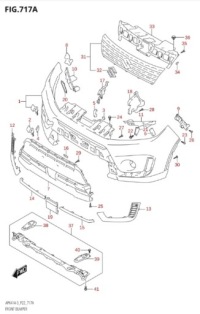 Suzuki vitara 2018- решётка нижняя бампера lift Оригинал, фото thumb
