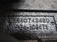 фото thumb №11, Peugeot 408 p54 абсорбер бампера передний новый