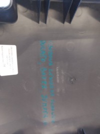 фото thumb №1, Ducato boxer jumper iii корпус домкрата 1361315080