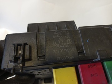 фото thumb №7, Коробка предохранителей opel vectra c 13112910