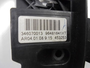 фото thumb №7, Citroen c4 i кермовий/підкермовий зміни коробки передач 96481641xt