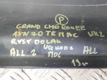 фото thumb №13, Поріг планка порогова jeep grand cherokee wk2 1vn71trmac 1vn70trmac пошкоджений