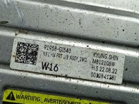 Купить 2023 hyundai ioniq 5 inwerter/przetwornica напряжения 91958gi540, фото thumb