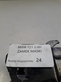 фото thumb №5, Bmw f21 2.0d замок капот