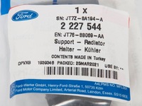 фото thumb №7, Кронштейн верхний радиатора 1.0 tourneo courier 2014-