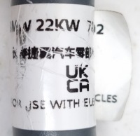 Купить Шланг кабель зарядки bmw ix1 x1 u11 7827900, фото thumb