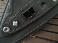 Зеркало opel insignia b 2017 oryg. eu zamyk. фотохромный память asyst 16 pin в Украине, фото thumb