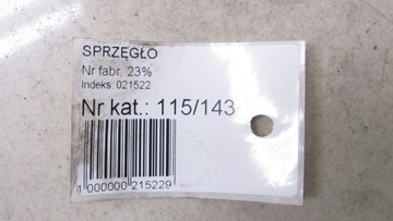 фото thumb №7, Volvo xc60 2.4 зчеплення kpl 08-13 143