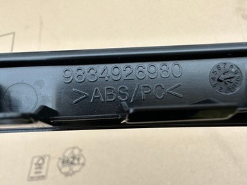 фото thumb №5, Opel mokka b рамка панель кондиционера