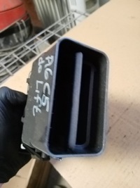 фото thumb №4, Audi a6 c5 решётка воздуховод левая 4b1820901