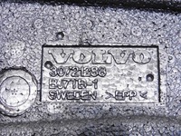 фото thumb №8, Пена вкладыш багажника правая volvo v50 lift