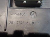 Купить Kangoo 2 3 z.e. 13- коробка модуль bcm 284b16080r ns00446205 28117328-5, фото thumb