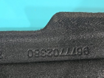 фото thumb №7, Полка задняя зад багажника peugeot 2008 i 13-19