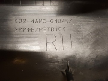 фото thumb №16, Боковина з двері праві перед оббивка mitsubishi outlander iii gf 3 оригінальний номер eu