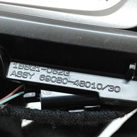 фото thumb №6, Lexus rx 450h 2023 перед сторона левая ручка внутренняя дверь