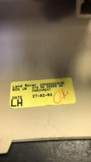 Купить Часть салона land rover range rover l322 era000033, фото thumb