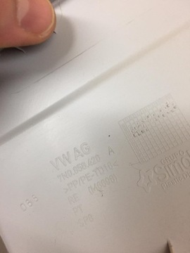 фото thumb №9, Vw sharan захист стійка 7n0858420a 7n0858419a